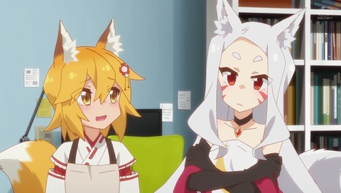 世話やきキツネの仙狐さん 6話 感想 60