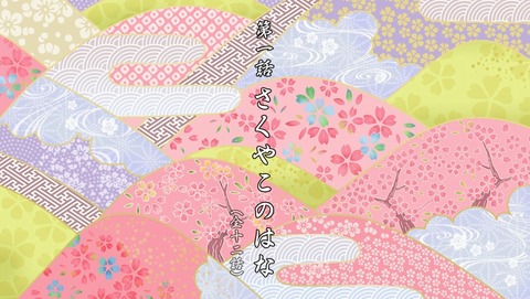 ANCB000555