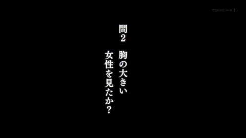 ancb00392