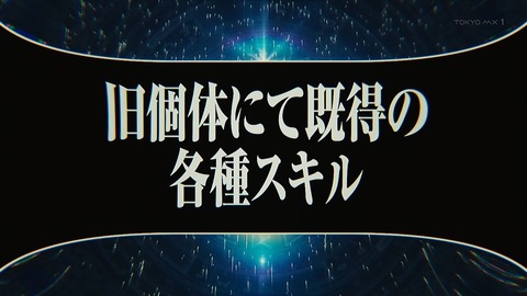 ancb00282