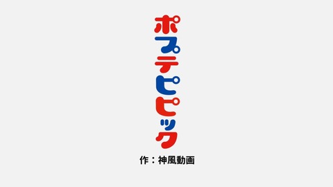 ancb00682
