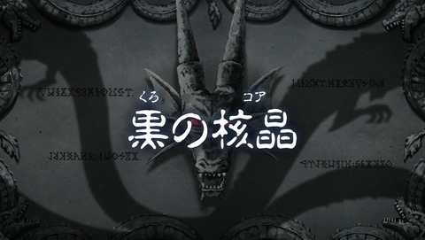 ancb00244