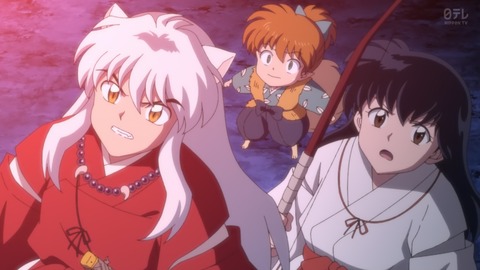 半妖の夜叉姫 47話 感想 047