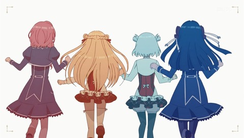 アサシンズプライド 2話 感想 70