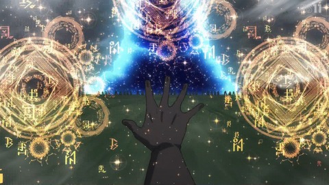 ANCB002871