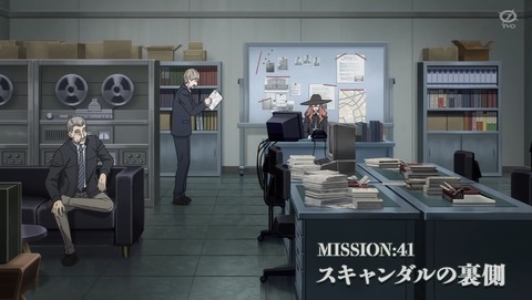 SPY×FAMILY スパイファミリー 3期 41話 感想 スキャンダルの裏側 インペリアル・スカラーへの道 91