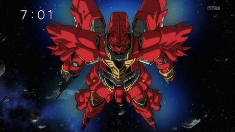 機動戦士ガンダム ユニコーン 5話 感想 893