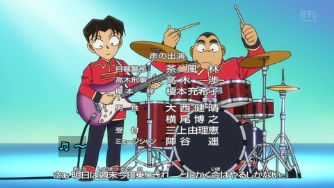 ancb04014