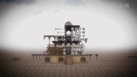ANCB002794