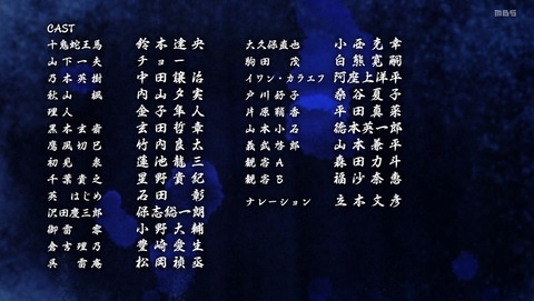 ANCB002997