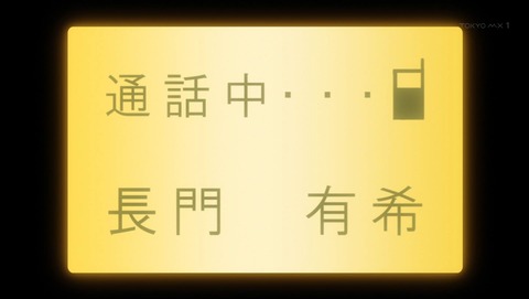 ancb00236