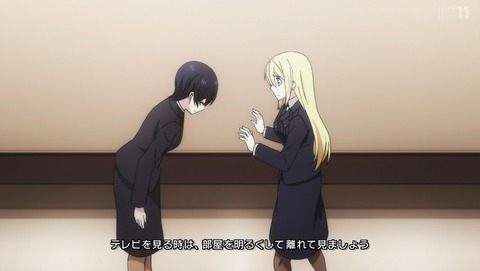 魔法科高校の劣等生 2期 第6話 感想 ラブコメの波動を感じた 来訪者編 あにこ便