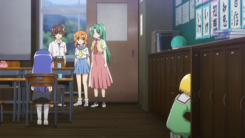 ancb001252