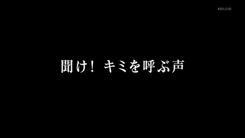 アクエリオンロゴス 22話 感想 356