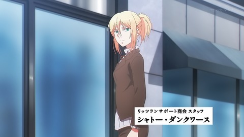 ancb00103
