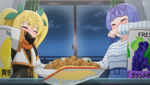 ニートくノ一となぜか同棲はじめました 最終話 24話 感想 ニートくノ一たちとなぜか飲み会はじめました 23