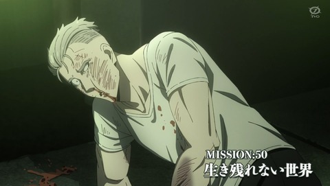 SPY×FAMILY スパイファミリー 3期 最終回 50話 感想 10