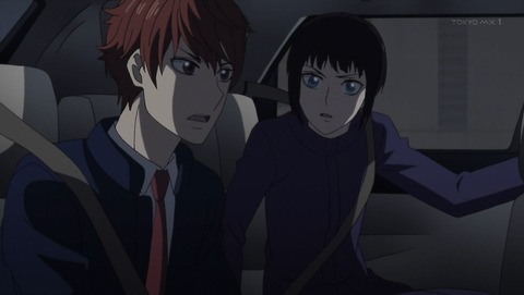 真夜中のオカルト公務員 11話 感想 005