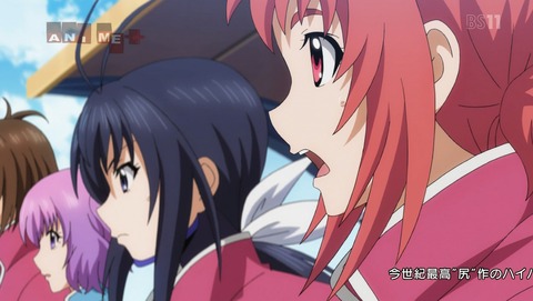 ANCB001317