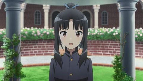 ANCB001123