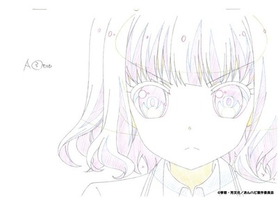 あんハピ 第3話 感想 学校王に俺はなる あにこ便