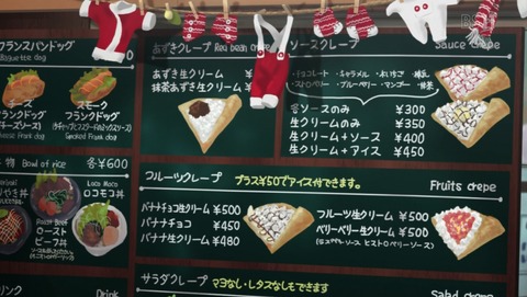 ANCB000355