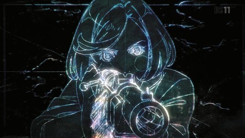 ANCB002847