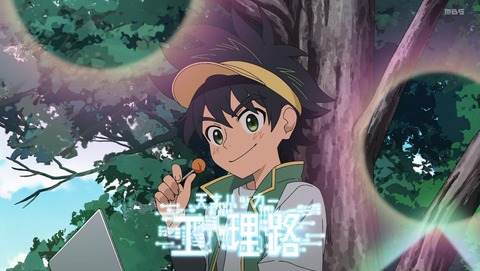 ancb000553