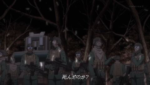 ancb000803