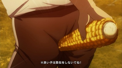 kon