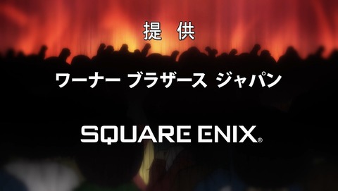 ハイスコアガール 2期 24話 最終回 感想 82