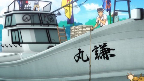 ancb01535