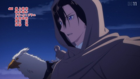 最後にひとつだけお願いしてもよろしいでしょうか さいひと 12話 感想 溜まった拳のツケを払っていただいてもよろしいでしょうか 19