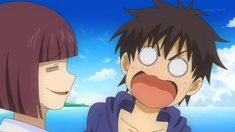 なんでここに先生が!? 4話 感想 034