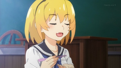 ancb001014