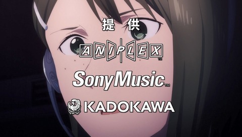 ソードアート・オンライン アリシゼーション 2期 21話 感想 00