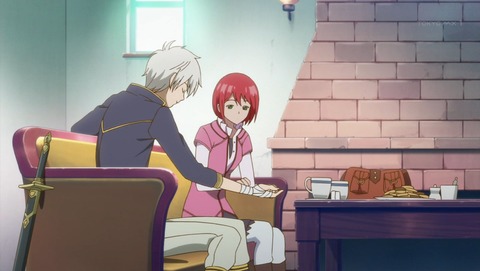 赤髪の白雪姫 1話 感想 2199