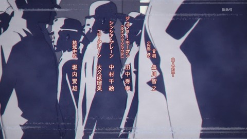 ANCB002640