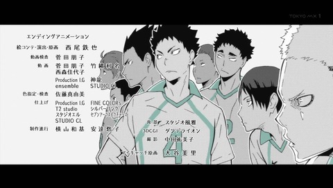 ancb04493