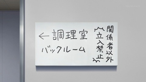 ancb001819