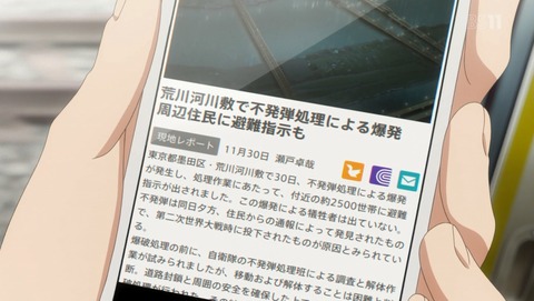ANCB002156