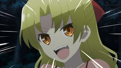 ancb00024