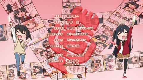 ancb00106