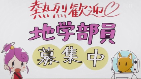 ANCB002799