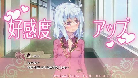 干物妹 うまるちゃんr 第3話 感想 ハンバーガーで頭いっぱい 2期 あにこ便