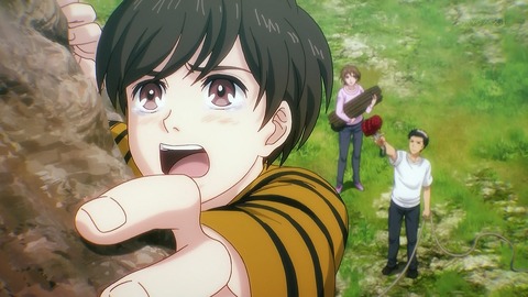 ancb00236