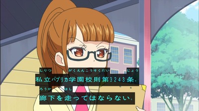 プリパラ 1話 感想 626