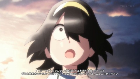 ancb0189