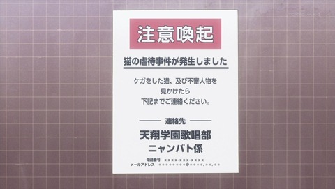 ancb000719
