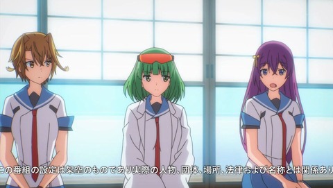 サークレット・プリンセス 7話 感想 0039